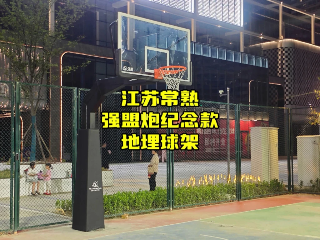 通过哪些训练方法可以有效提高篮球耐力?_1